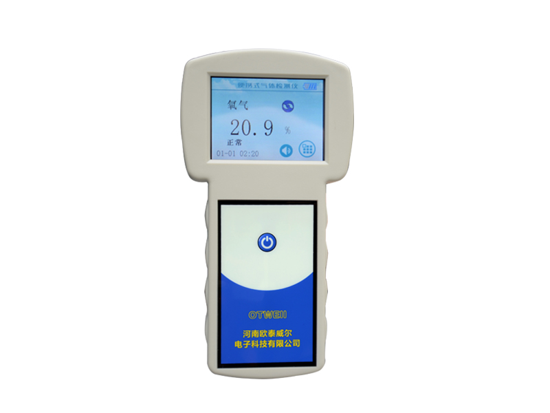 G80泵吸式氣體檢測報警儀